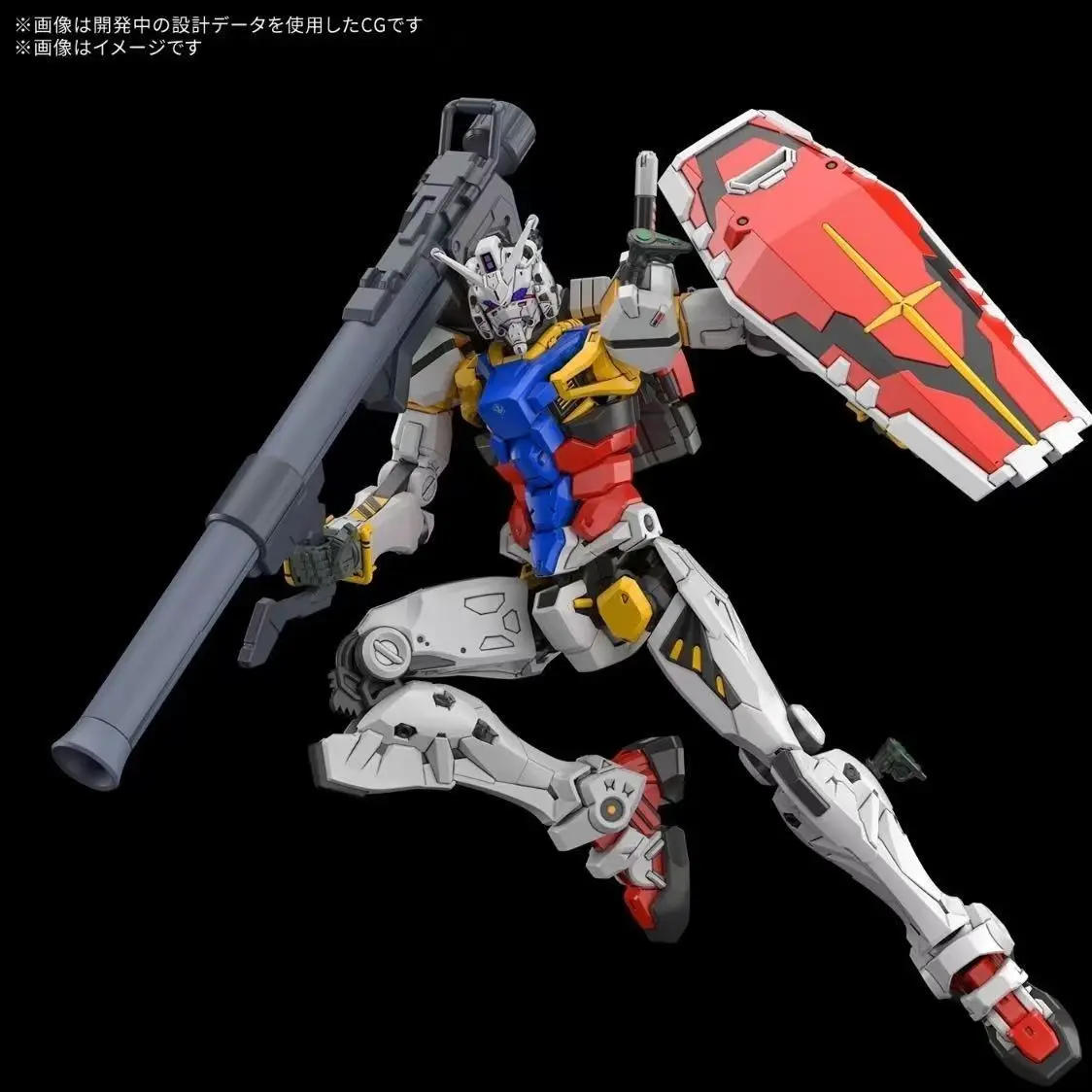 bandai-original-hg-1-144-rx-78-02-white-gundam-gquuuuuux-assembly-model-action-figure-collectible-toy