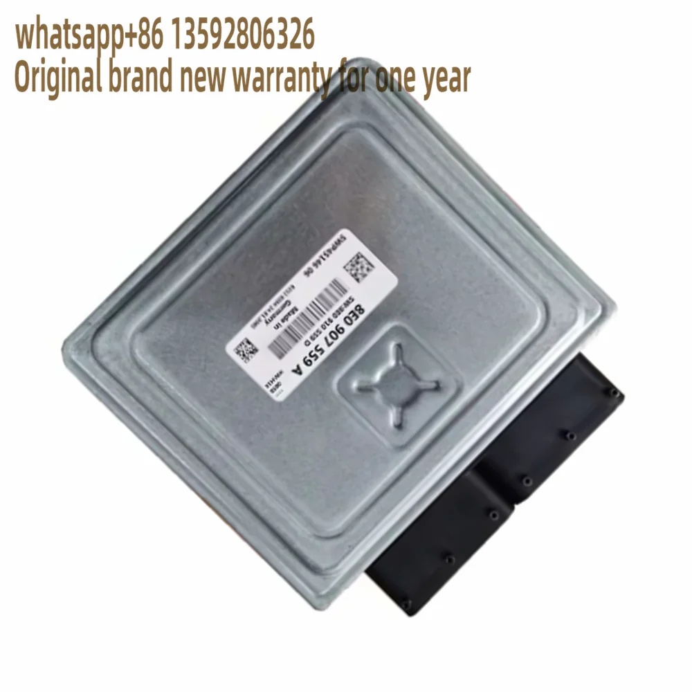 

5wp45146 8e0907559a 06 Original Engine Ecu Board Electronic Control Unit For Audi