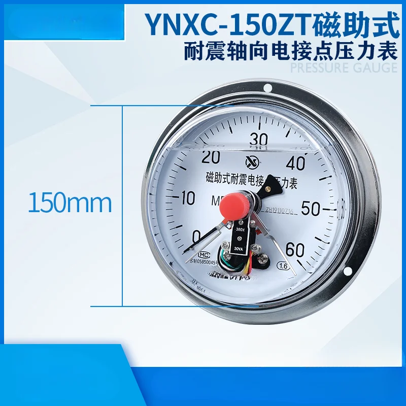 YNXC-150ZT 60MPa axial band edge shock-resistant magnetically assisted electric contact pressure gauge Suzhou Xuansheng