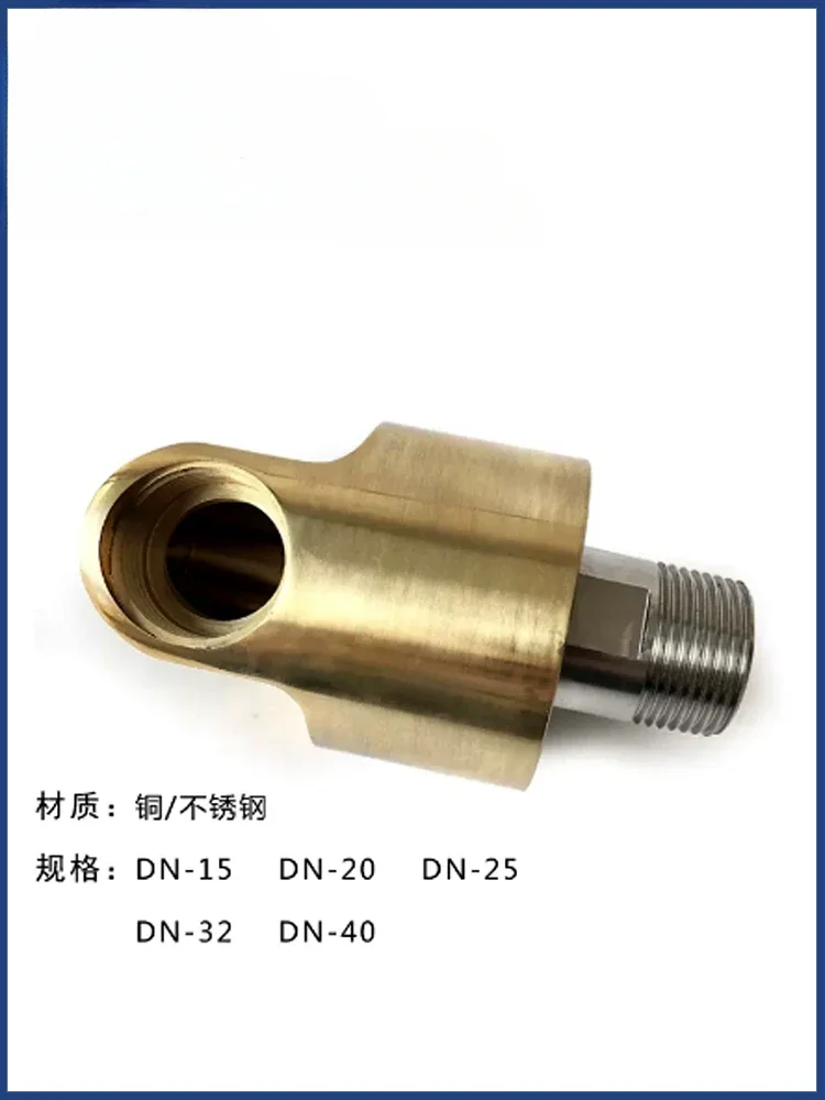 High Pressure Straight Threaded Flange Connection Universal Joint Rotary Joint