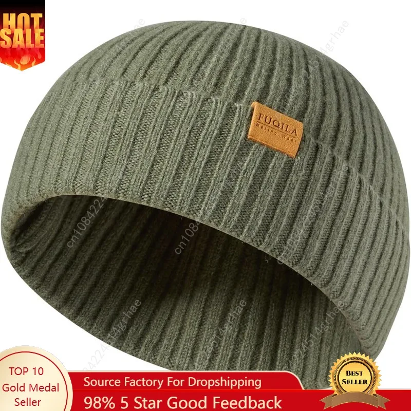 

100% Merino Wool Fisherman Beanie Hat, Unisex Warm Winter Hats, Soft Breathable Knitted Short Cuffed Cap