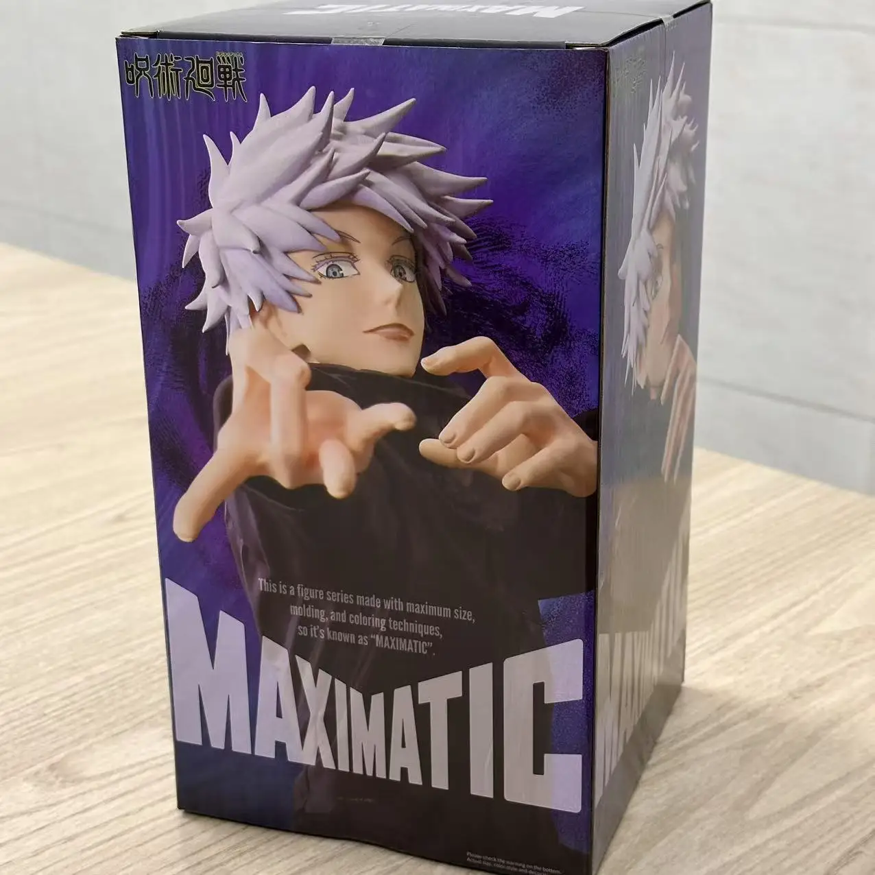 100% رسمي بانداي 89948 بانبريستو جوجوتسو كايسن ماكسيماتيك جوجو ساتورو شكل افتراضي العلامة التجارية الجديدة الأصلية شخصيات كرتونية لعبة هدية