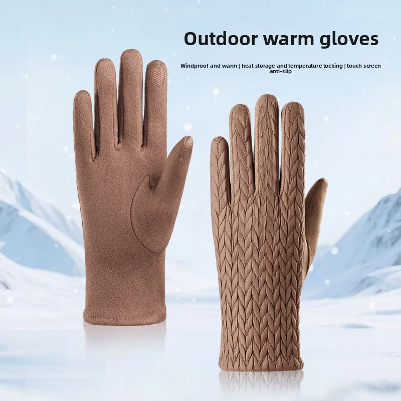 Warm Gloves Women Autumn Winter Fleece Thickened Windproof Cold Proof Touch Screen Anti Splashing Outdoor Sports Thermal