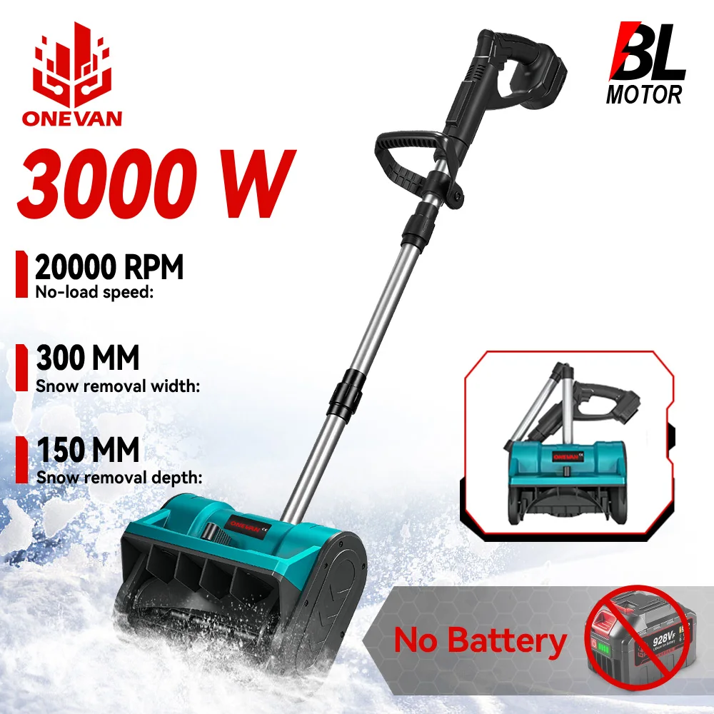 ONEVAN 3000 واط فرش الكهربائية سنوبلو اللاسلكي قابلة للشحن الطريق ساحة الثلوج إزالة أدوات كهربائية لماكيتا 18 فولت بطارية دبوس #1