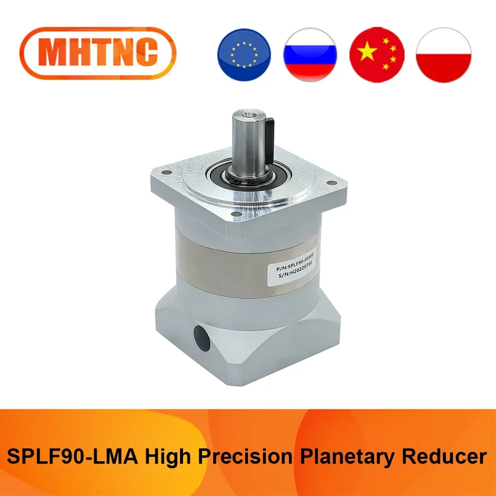 New High Precision Planetary Gearbox Reducer SPLF90-LMA  IP54 Protection for Nema36 90ST 750W Servo Motor with 19mm Shaft