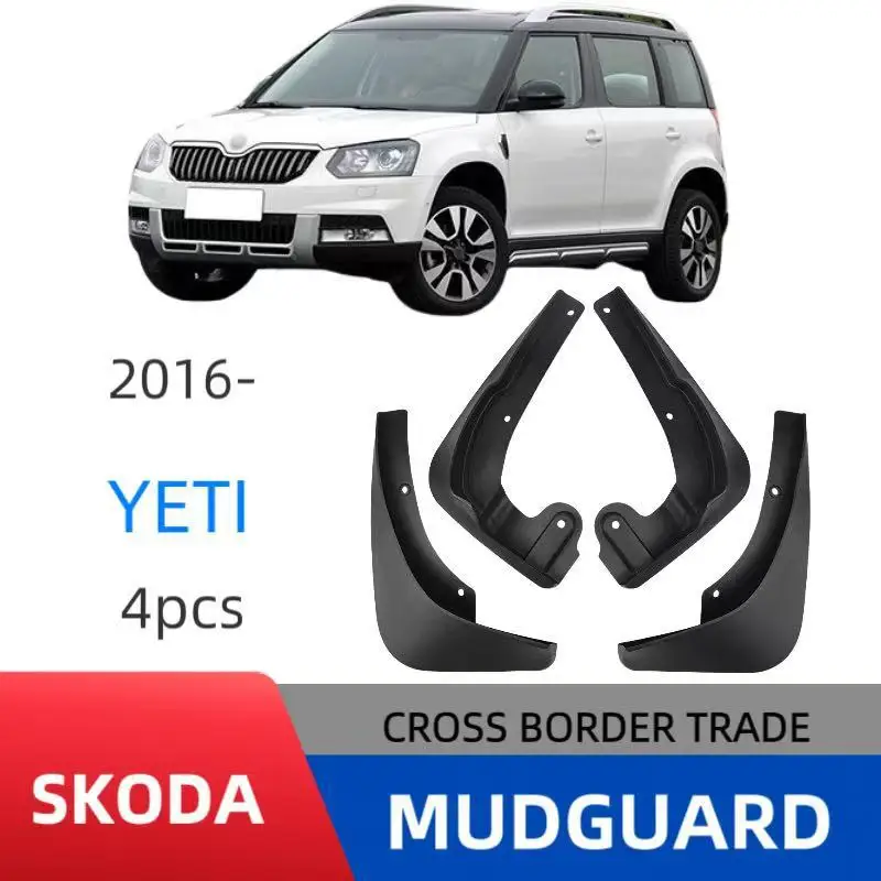 

Suitable for Skoda Yeti 2016-2017 car tires fenders fenders