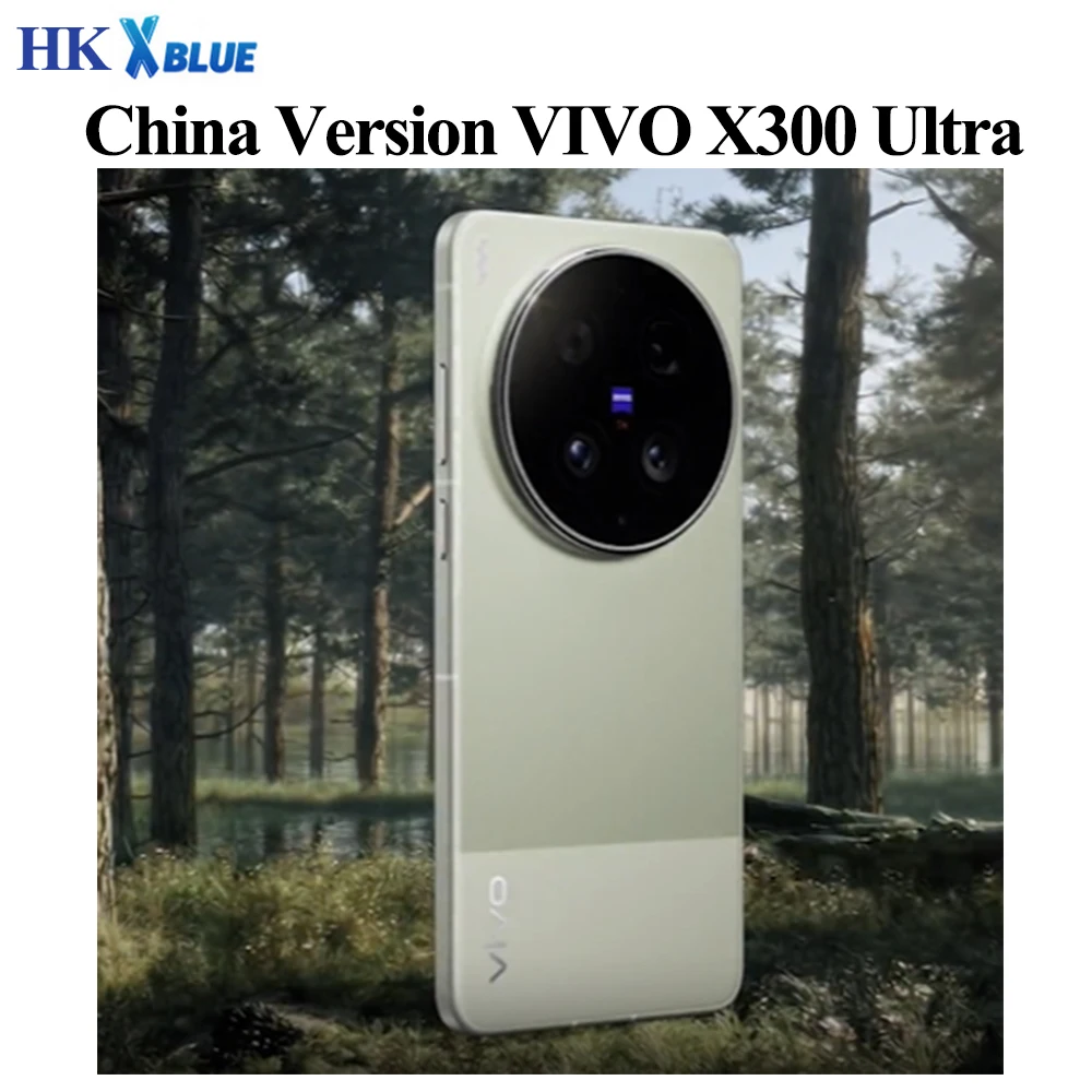 Смартфон Vivo X300 Ultra, 12/256ГБ, 12/512ГБ, 16/512ГБ, 16ГБ/1ТБ