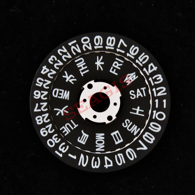 Dsic NH35/36A Day/ Date Wheel Disc BGW9 /C3 Lume