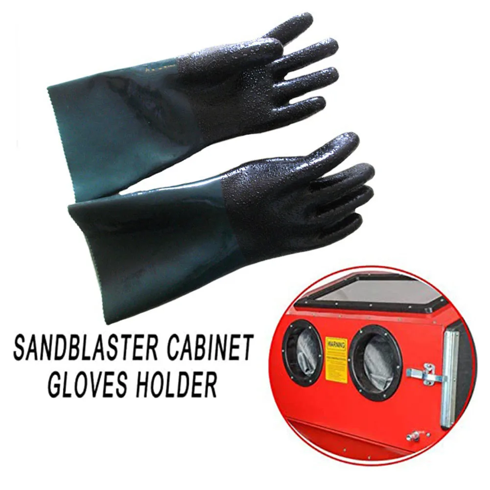 Pvc Sandblasting Gl… - image