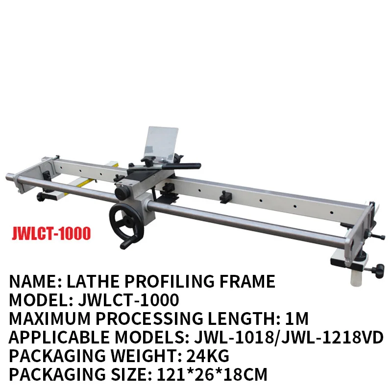 Lathe profiling frame Wood Rotary Profiled Bracket Profile Frame Stair Column Handrail Table And Chair Leg Template Rail Woodwor
