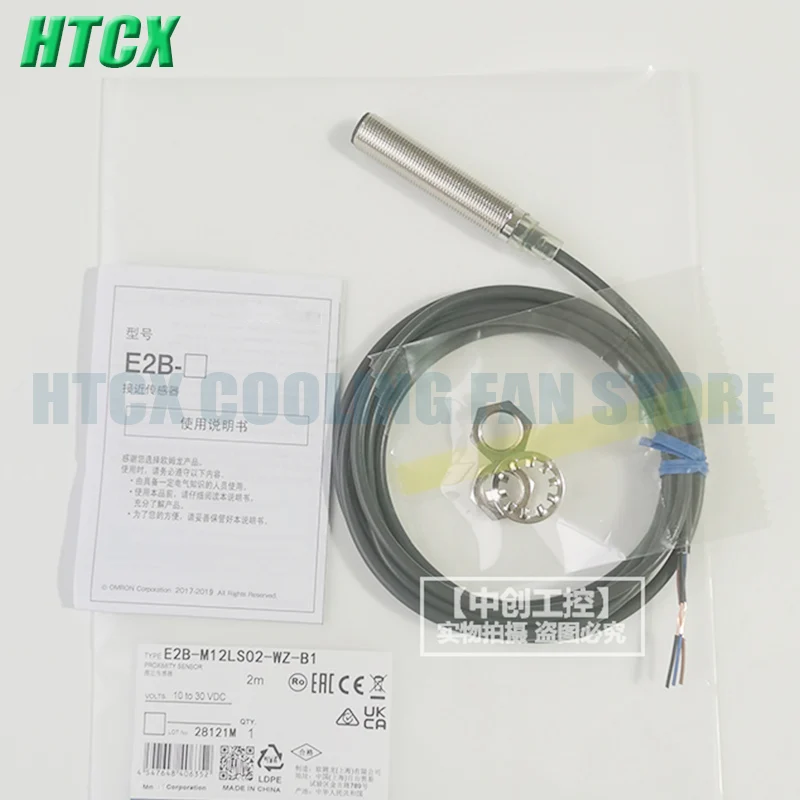 New Proximity Switch E2B-M12LS02-WZ-B1 E2B-M12KS04-WZ-B2 E2B-M12KS04-WZ-C1 E2B-M12LS04-M1-B1 E2B-M12LS04-WZ-B1 E2B-M12KN08-M1-B1