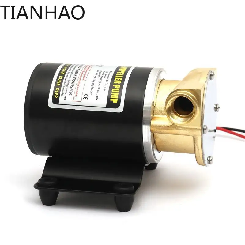 for high flow marine bilge pump self priming single stage water transfer pump with enclosed impeller flexible diaphragm