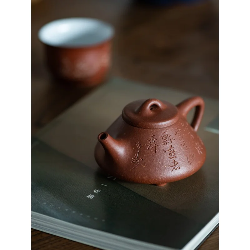 

Authentic Raw Ore Yixing Purple Clay Teapot Tea Set Handmade Ziye Shipiao Teapot Coarse Sand Descending Slope Mud Small Capacity