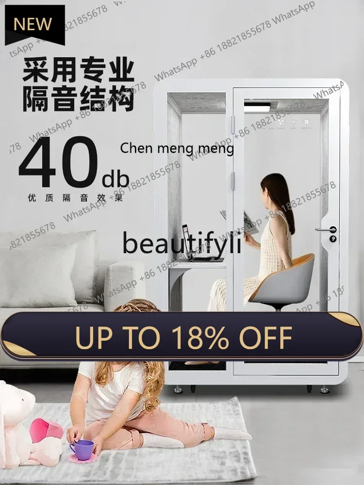 

FF YH Mobile soundproof room Home office Phone booth Live stream Recording studio Piano room Silent warehouse Pet room