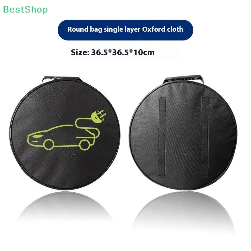 

Перемычка для аккумулятора электромобиля, вилки для кабеля, сумка, водонепроницаемая розетка для автомобильного зарядного кабеля EV, органайзер для хранения для зарядных кабелей, шнуров