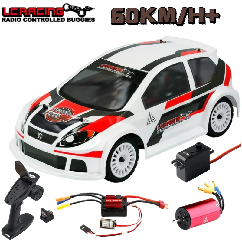 LC RACING 1/14 EMB-RA RTR Rally RC Car 35A Brushless ESC Water Proof 2.4G Transmitter 4WD High Speed Off-road RC Car