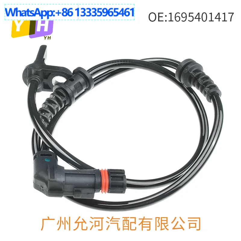 

Датчик ABS для Mercedes-Benz 1695400417 1695401417 1695401117