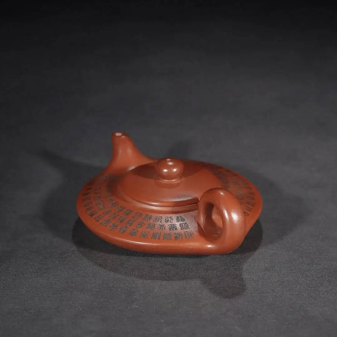 Chinese Yixing Zisha Clay Handmade Exquisite Teapot 