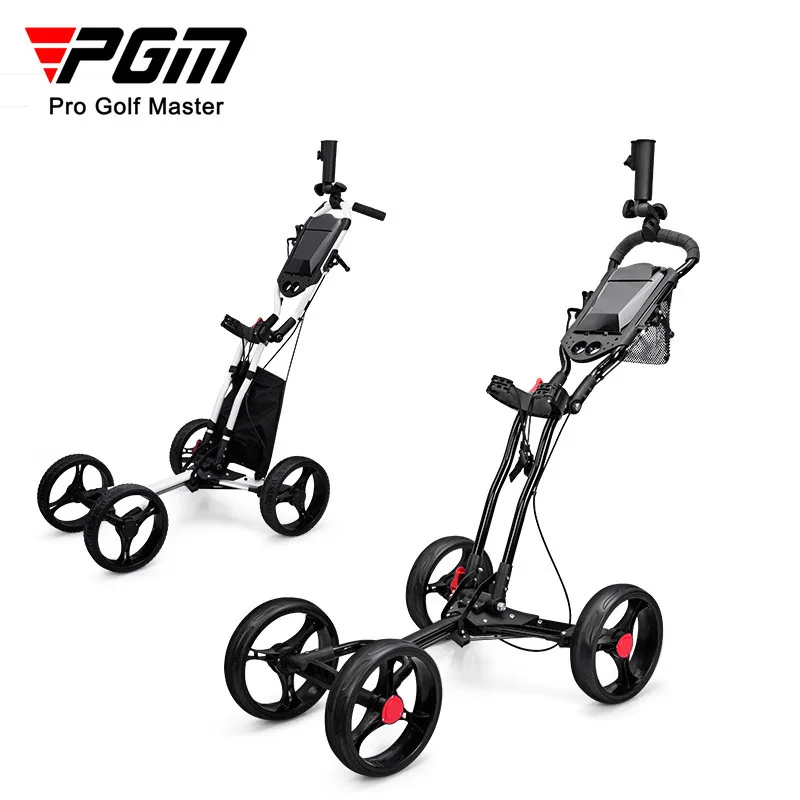 PGM New Golf Foldable Four Wheel Ball Cart Handcart Umbrella Frame Water Bottle Frame Manual Brake Outdoor Fitness Sports Cart