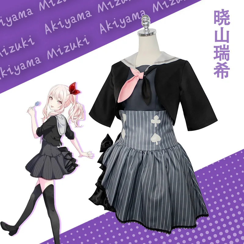 Anime Project Sekai Colorful Stage! Feat. Cosplay Akiyama Mizuki Cosplay Costume Lolita Dress Halloween Party Outfit