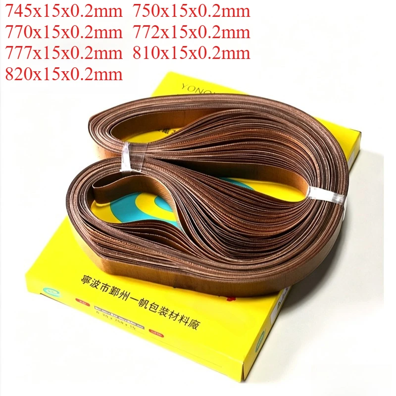 770×15×0.2mm Continuous Band Sealer Teflon Sealing Tape Resin Belt BateRpak Sealing Machine Replacement Parts 50PCS/Bag