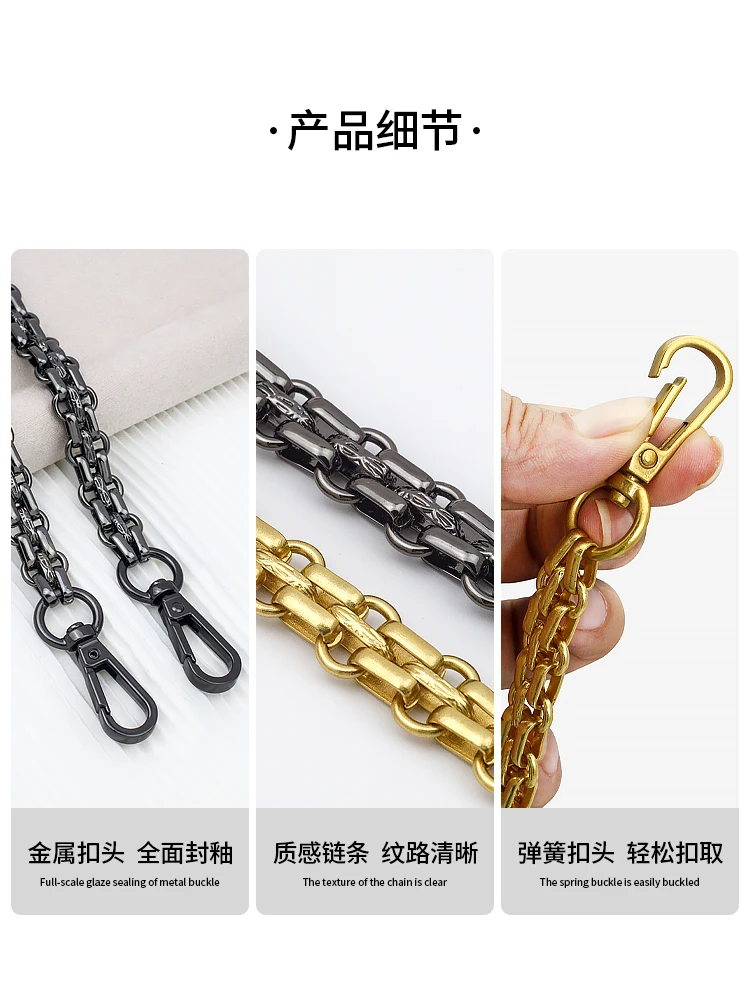 الماس تحقق حقيبة سلسلة 2.55 عطر صغير حزام الكتف المعدني تحت الإبط كتف واحد حقيبة كروسبودي تعديل حزام الحزام #5