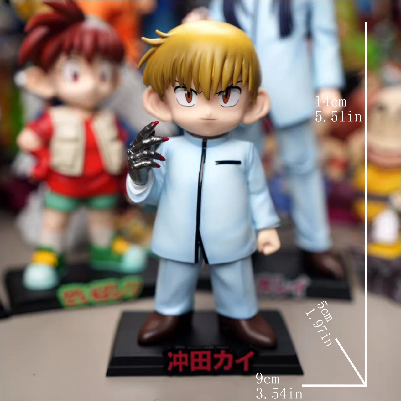 14Cm/5.51In Anime L…