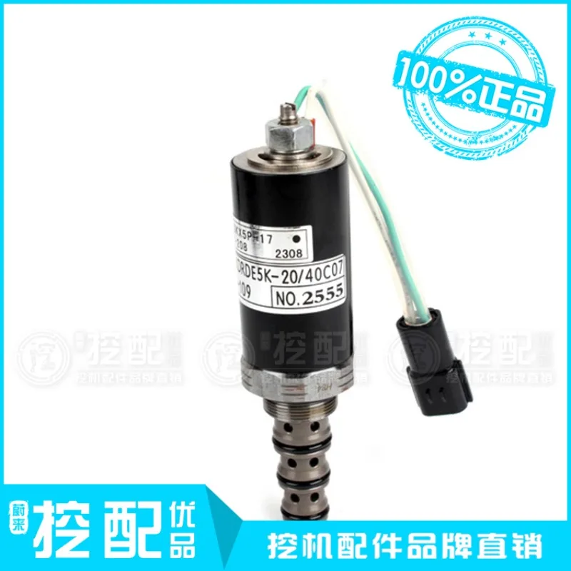 R215-7 Hydraulic Pump Solenoid Valve KDRDE5K-20/40C07-109