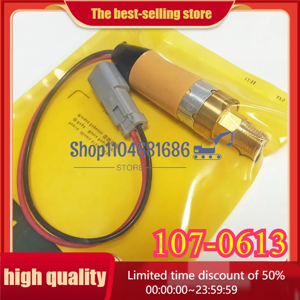 

107-0613 1070613 Pressure Switch Sensor for D6G2 XL D6G2 LGP D7G2 D6E D6G SR D7G D6G 615C II 611