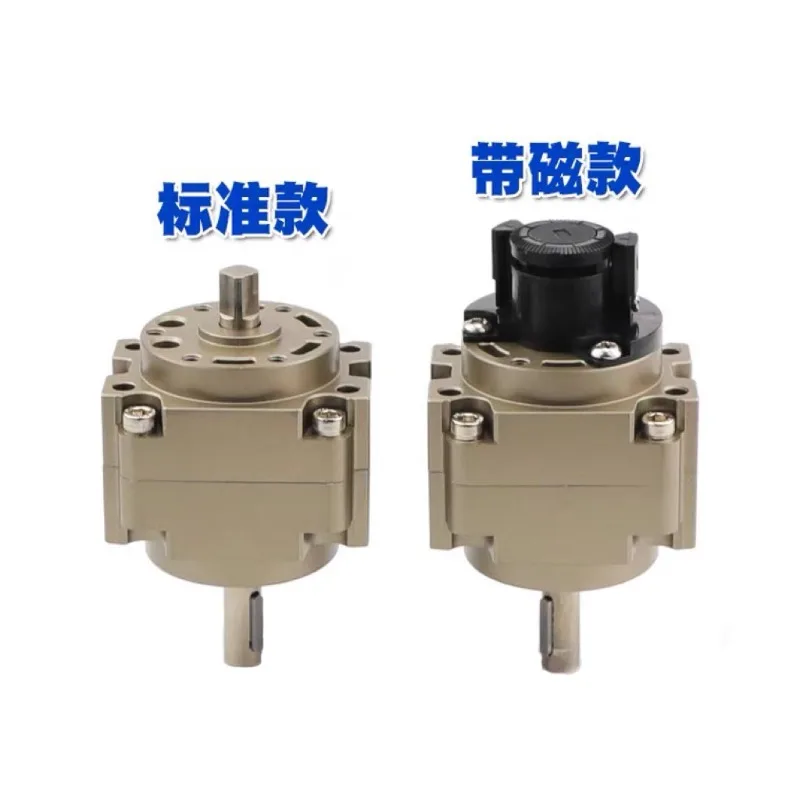 vane rotary swing cylinder CRB1LW CRB1BW CDRB1BW50/63/80/100 -90S/180 CRB1BW50-90S CRB1BW50-180S CRB1BW50-270S  CRB1BW63-90S