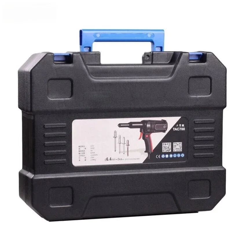 Tac700a تأتي مسدس برشام السحب الكهربائي المحسن مع 4.0-6.4 #2