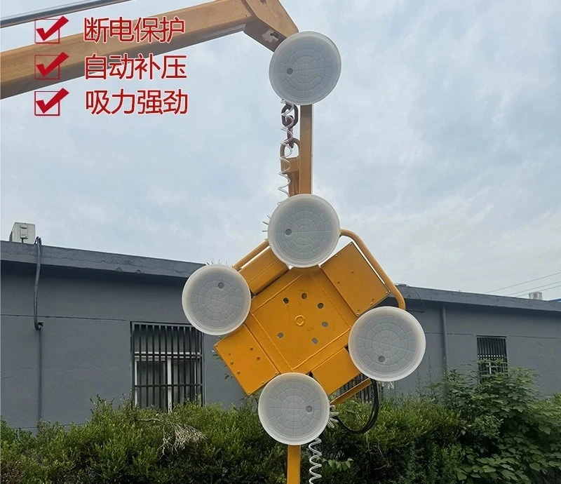 Small electric flip glass suction cup Multifunctional