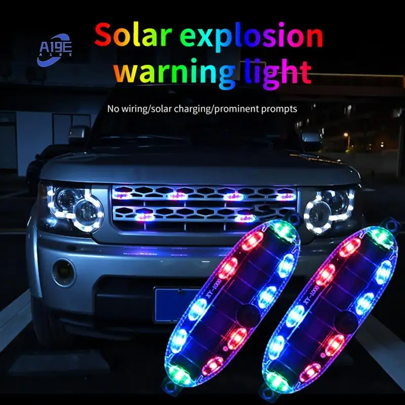 

A19E-2PC Solar LED Warning Light Car Wireless Flash Light Motorcycle Bicycle Bike Rear Red And Blue Flashing Light