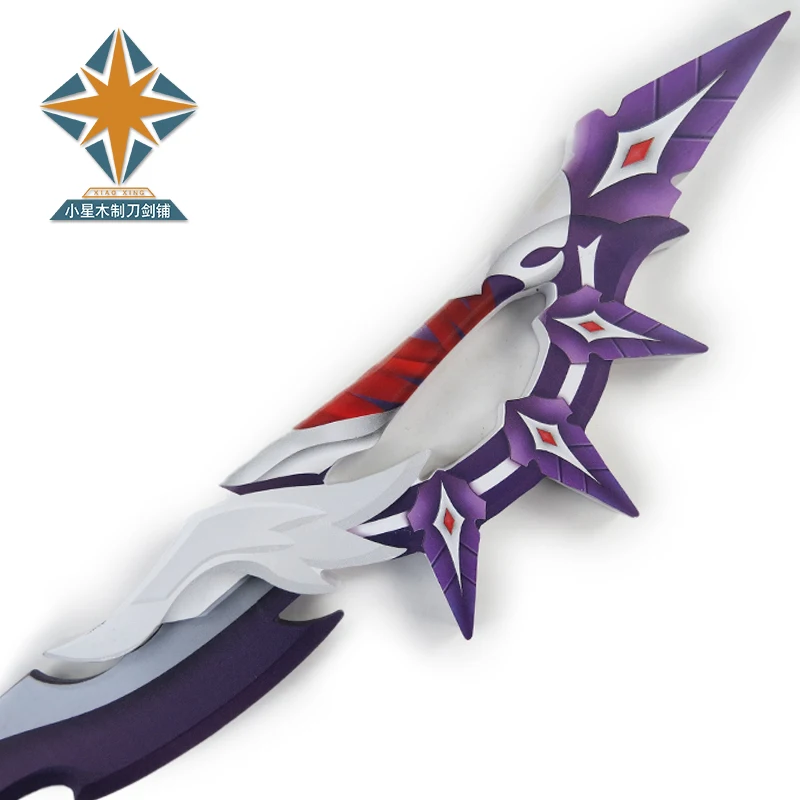 Honkai: Star Rail Moze Cosplay espada accesorios réplica de armas juego accesorios de disfraz para Halloween Navidad periféricos de animé