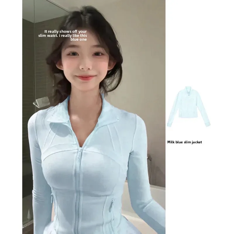 سترة نسائية من Lulu Zukun Ice Silk بقصة ضيقة للحماية من الشمس ملابس خارجية لليوجا وخفيفة الوزن للاستخدام الخارجي باللون الأزرق الحليبي