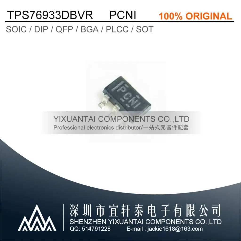 STOCK 10pcs/lot TPS76933DBVR  TPS76933D  Marking:PCNI  IC REG LINEAR 3.3V 100MA SOT23-5  New Original