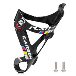 Full Carbon Fiber Bicycle Ultralig Water Bottle Cage MTB Road Bike Bottle Holder Cycle Equipment