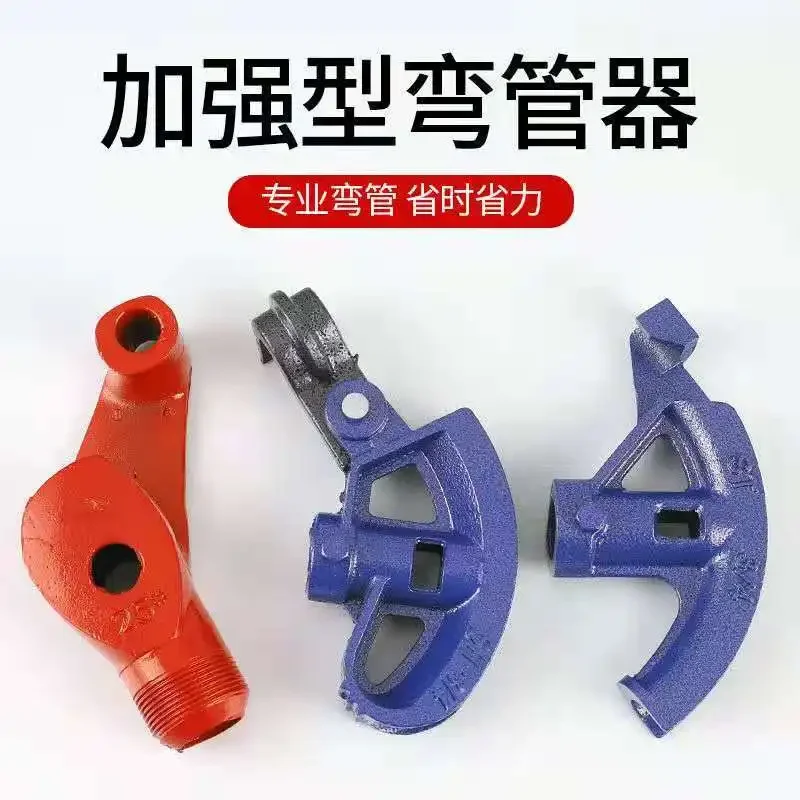 Imagem -02 - Manual Cast Steel Pipe Bender Pode Ser Usado para Dobre Quarter a Sexta Polegada Galvanizado Ferro Alumínio Cobre