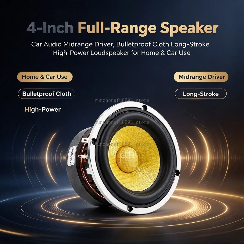 4-Inch Full-Range Speaker, Car Audio Midrange Driver, Bulletproof Cloth Long-Stroke High-Power Loudspeaker