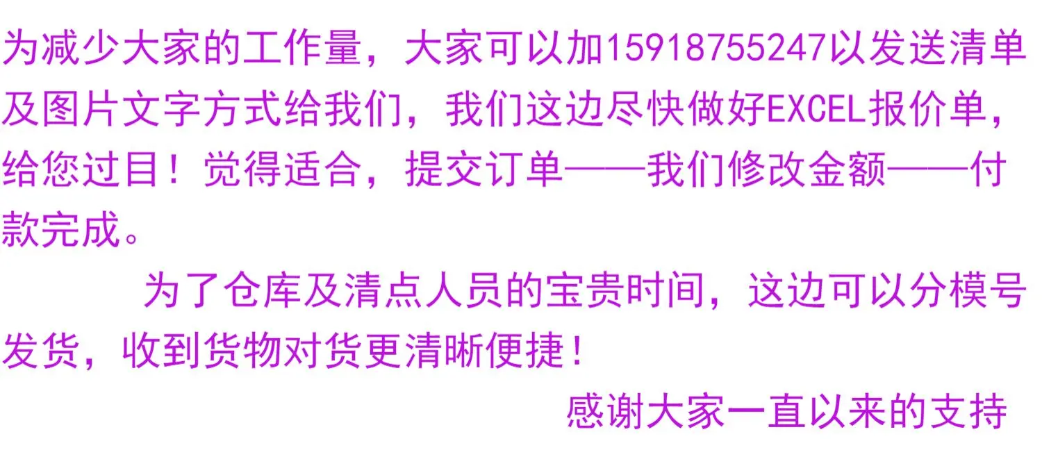 Compatível com medidor padrão SF120 SF2 PM2 3 válvula dupla auto selagem conector de água de resfriamento de aço inoxidável