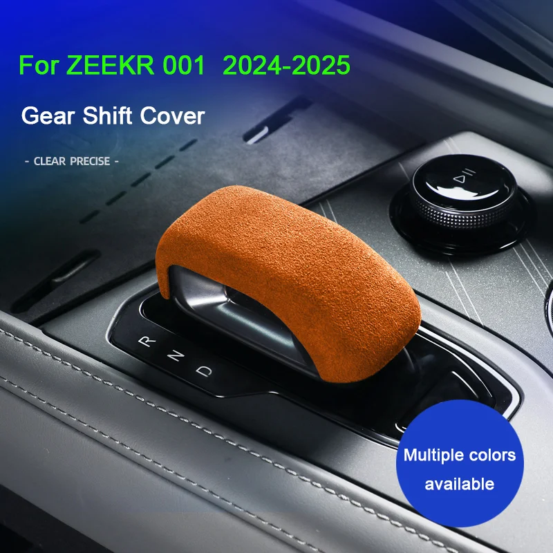 

Для Geely Zeekr 001 2024-2025: накладка на ручку переключения передач из суперзамши, аксессуары для стайлинга