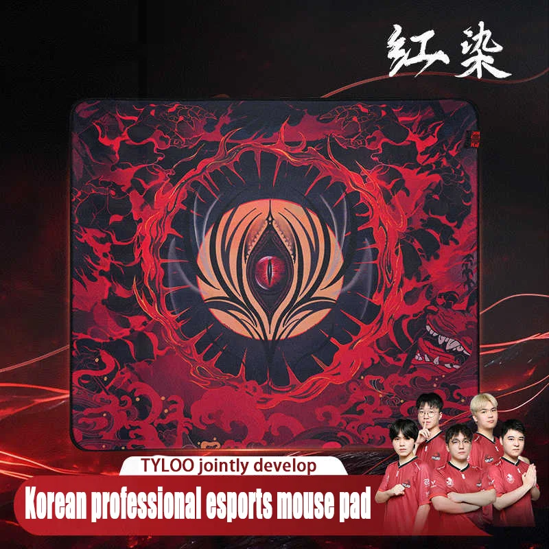 New Esports Mouse Pad Fearless Contract Game Large Keyboard Mousepad Computer Desk Mat Stitched Edge Non-Slip Base Office Home