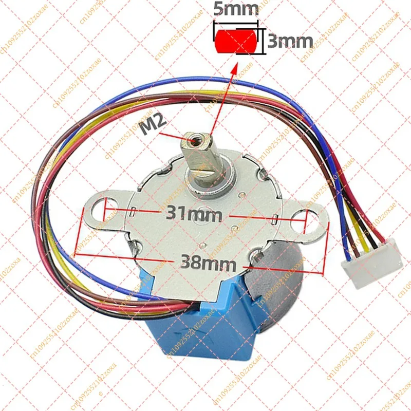 W-24BYJ48 Stepper Motor DC5V Four-phase Five-wire Geared Motor for Wireless Camera Monitor PTZ Rotation Mechanism