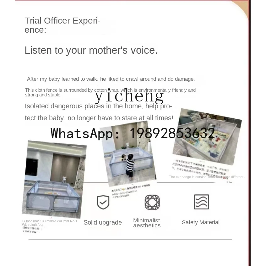 AG – clôture de protection pour bébé, grille de protection, maison, salon, clôture de jeu pour bébé