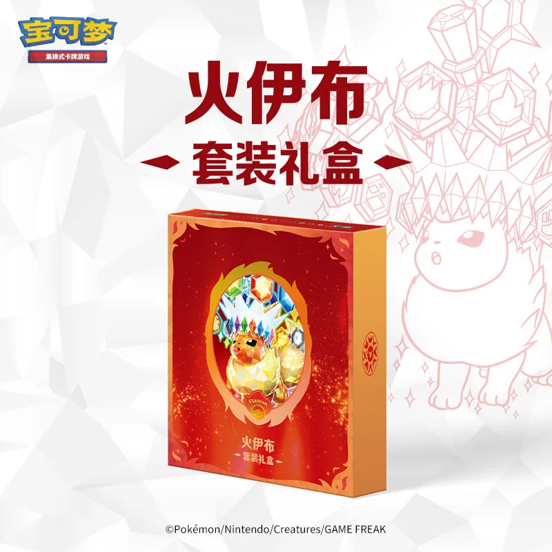 Genuine Pokemon Simplified Chinese PTCG Blind Box Scarlet & Violet Flareon Anime Figure Flareon Mystery Box Model Ornament Gift