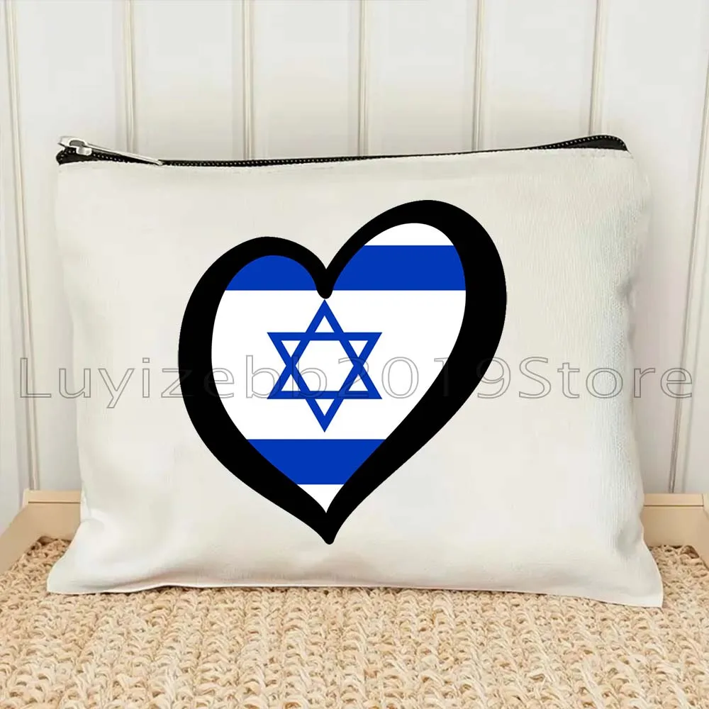 Arabic Israel Flag Gifts Jews Jewish Symbol Israeli Love Heart Canvas Cosmetic Bag Makeup Toilet Bag Pencil Case Zipper Pouch