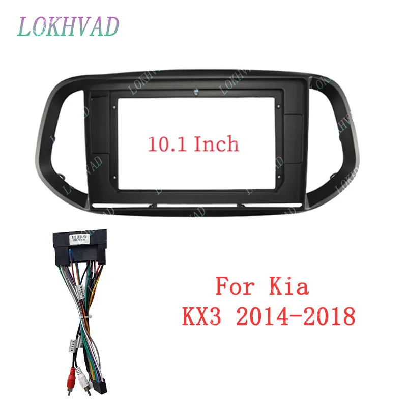 10 Inch Car Frame Fascia Adapter For Kia KX3 2014-2020 Android Radio Dash Fitting Panel Kit