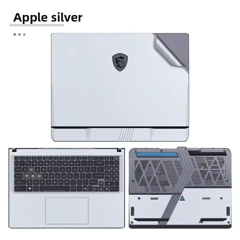 MSI 보호 스킨 부착 이미지