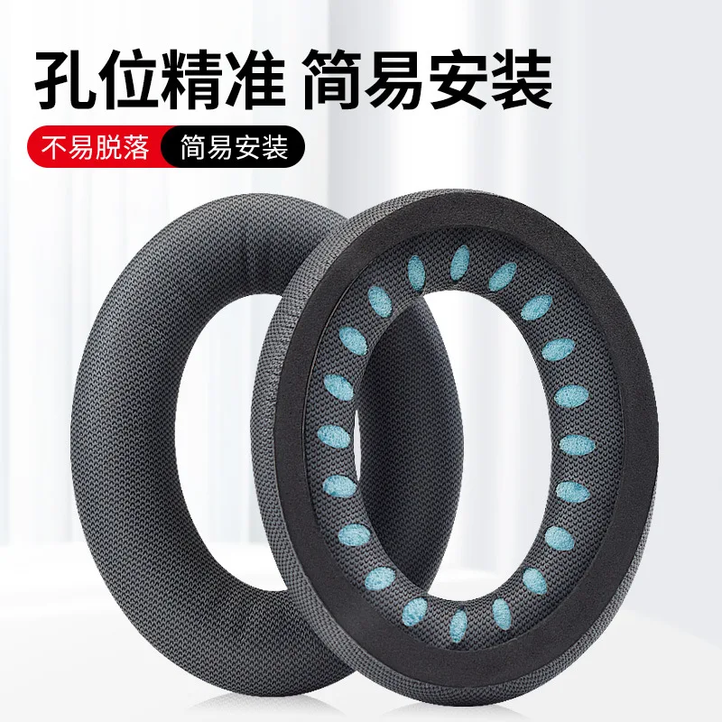 Ohr Pads Für BOSE QC45 QC35ll Kopfhörer Ersatz Schaum Ohrenschützer Ohr Kissen Zubehör Hohe Qualität Fit perfekt