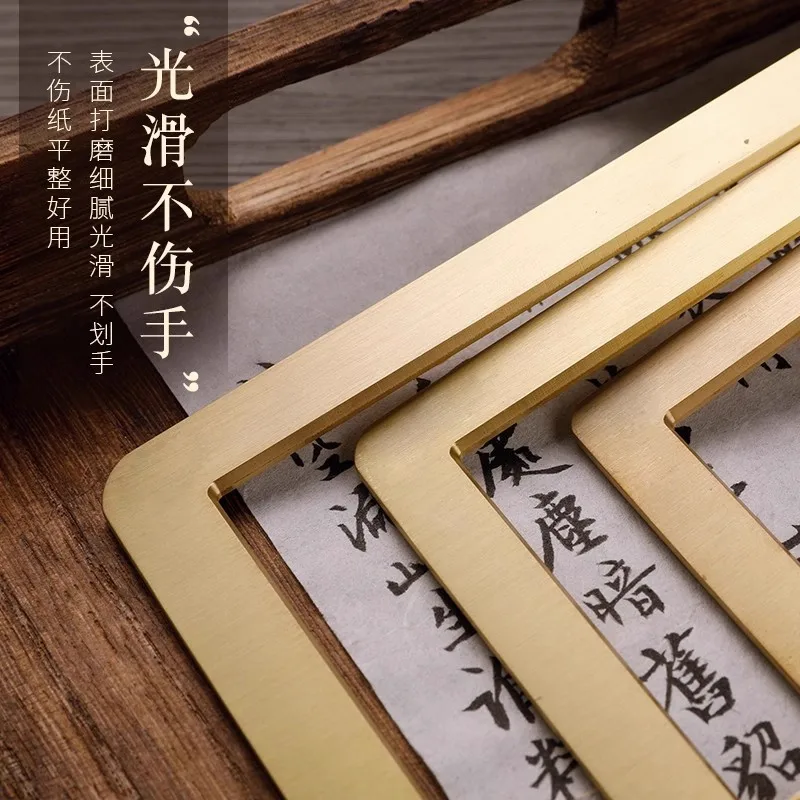 Brass Calligraphy Guide Ruler & Paperweight | 2-in-1 Innovative Tool for Chinese Brush Writing S M L Size